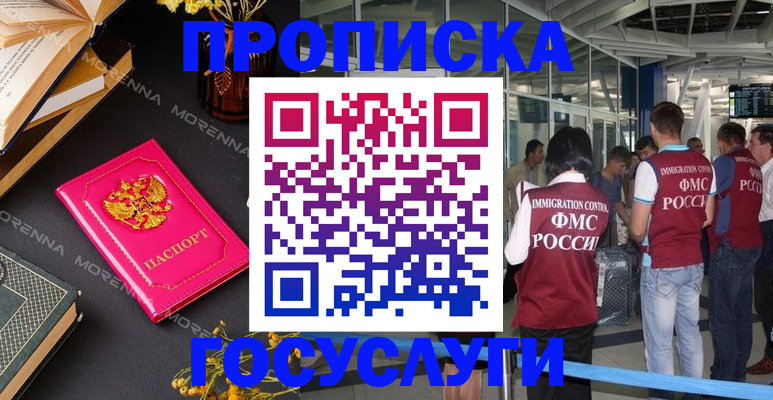 форма 3 в Калужской области